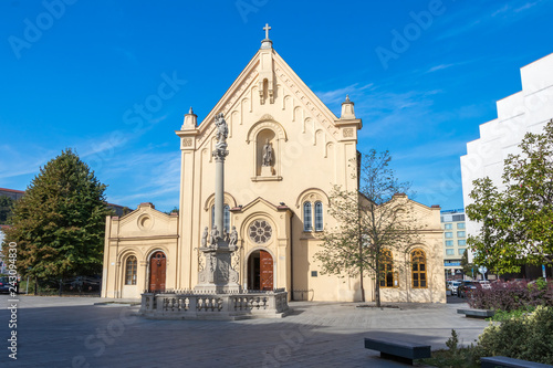 The church of St Stephen in the capital of Slovak Republic