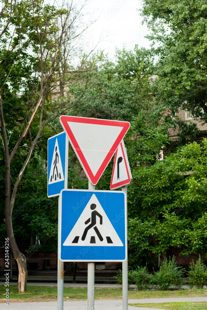 Pedestrian crossing give way rules