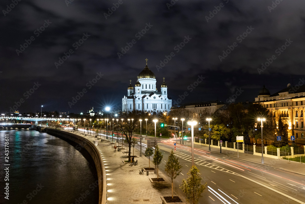 Fototapeta premium Cathedral of Christ the Saviour