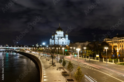 Cathedral of Christ the Saviour