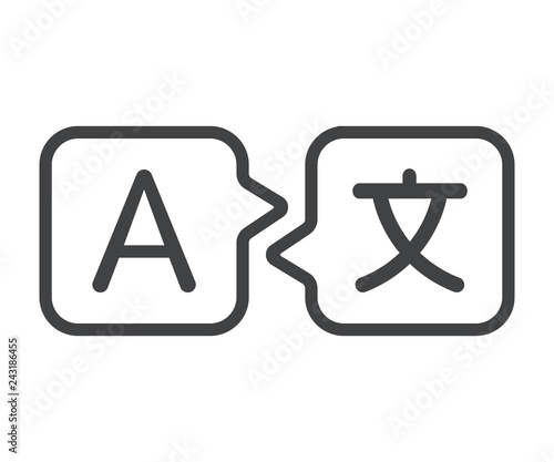 Translator logo. Translation icon. Vector