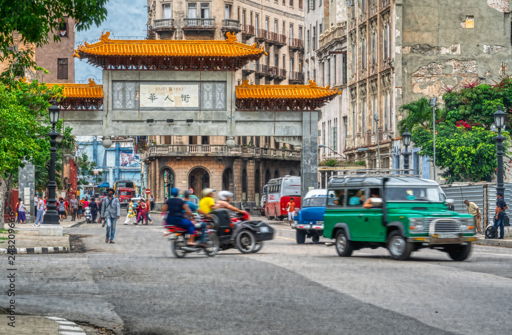 street in the city of havana cuba chinatown