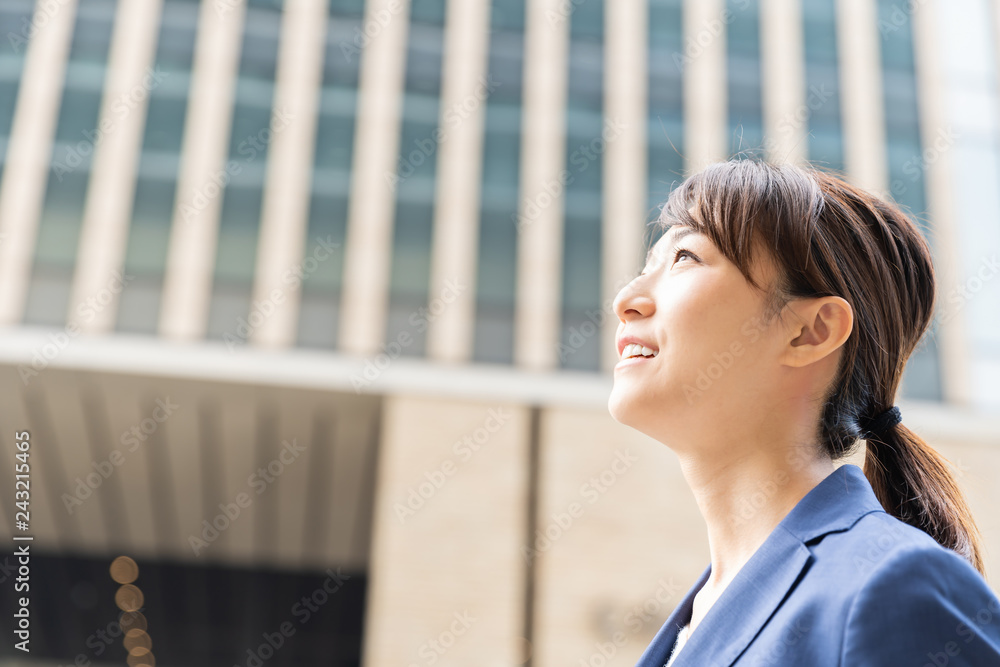 笑顔の女性 ビジネス 笑顔の女性 ビジネス