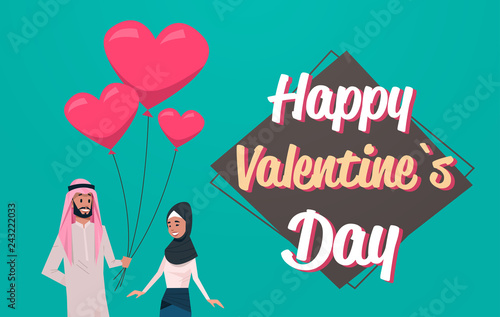 arab man giving woman pink heart shape air balloons happy valentines day holiday concept arabic couple in love greeting card portrait horizontal flat