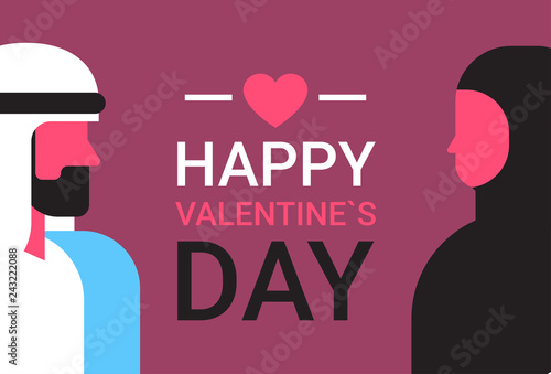 arab man woman looking each other happy valentines day holiday concept arabic couple in love male female portrait profile avatar horizontal greeting card flat