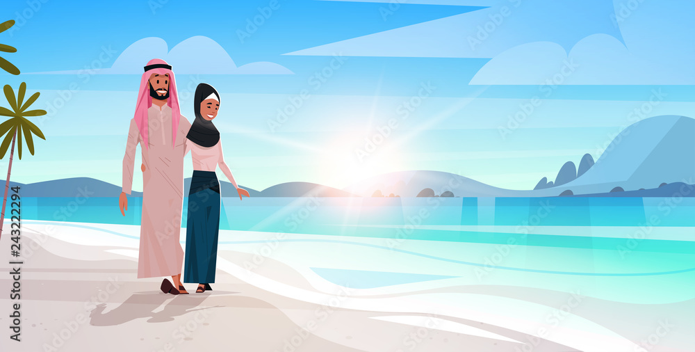 arabic couple in love man woman embracing on tropical island sea beach sunrise seascape summer vacation concept landscape background full length flat horizontal arabic couple in love man woman embracing on tropical island sea beach sunrise seascape summer vacation concept landscape background full length flat horizontal