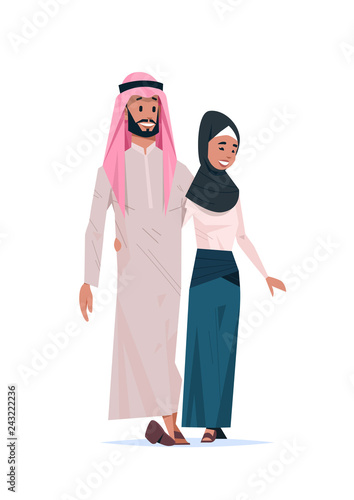 Arabic couple in love happy valentines day