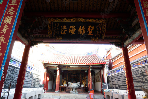 Tainan Grand Mazu Temple, Tainan, Taiwan