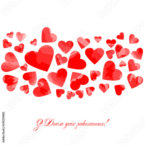Happy valentines day. ukrainian text. greeting card. vector illustration. red motley heart shapes. З днем усіх закоханих