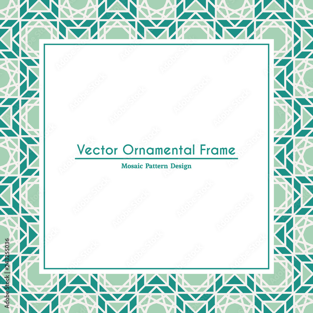 Vector Ornamental Decorative Frame Vector Ornamental Decorative Frame