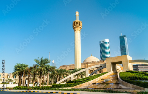Minaret of the Grand Mosque of Kuwait photo