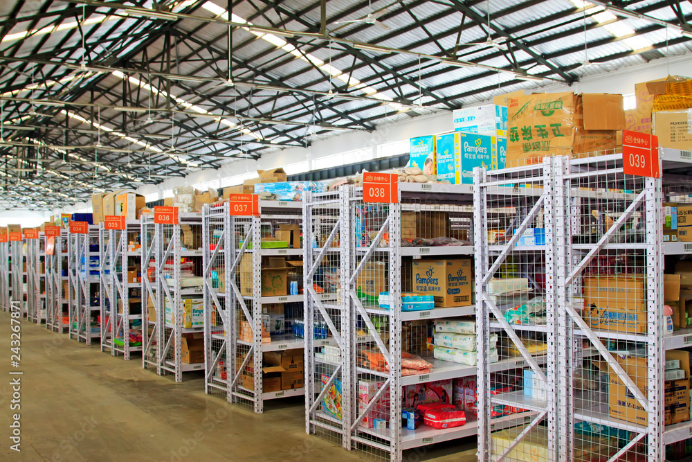 Goods on the shelf in 366 online shop storage and transportation center, China Goods on the shelf in 366 online shop storage and transportation center, China