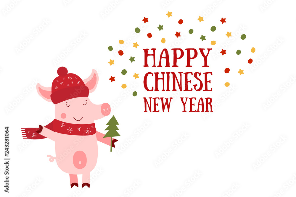 Vector illustration of Pig and Happy New Year text. Zodiac symbol of 2019 year. Cute cartoon pig useful for invitations, scrapbook, Christmas card, poster, sticker, clip art. Vector illustration of Pig and Happy New Year text. Zodiac symbol of 2019 year. Cute cartoon pig useful for invitations, scrapbook, Christmas card, poster, sticker, clip art.