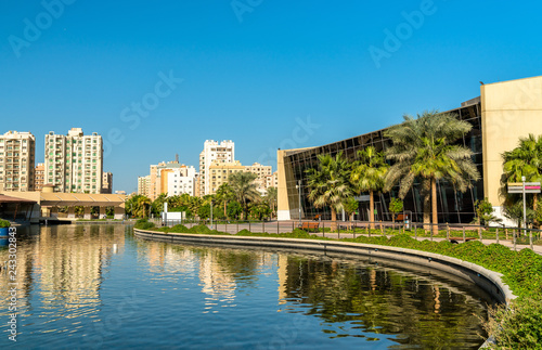 Boulevard Park in Salmiya, Kuwait