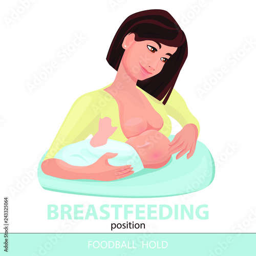 Breastfeeding position. 