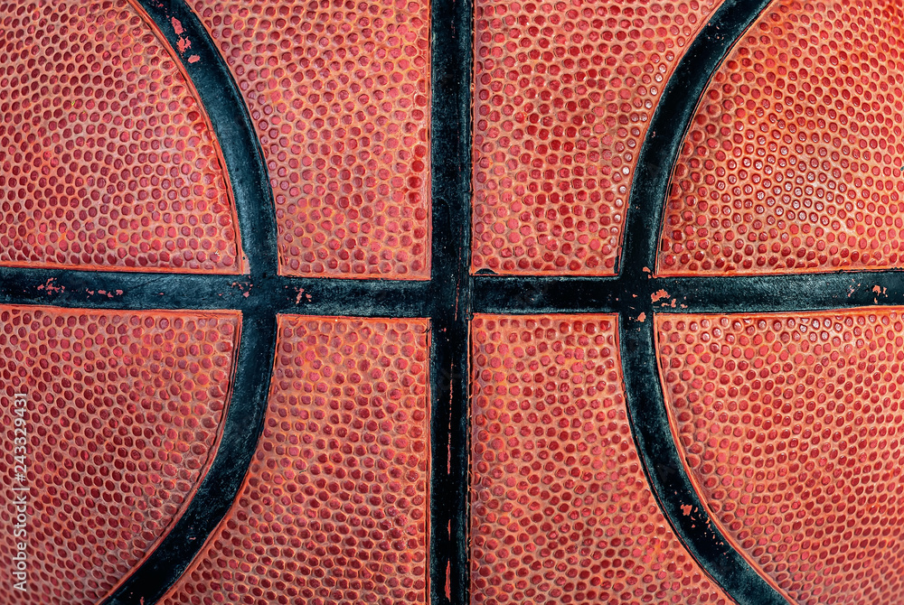 Obraz premium Part of old basketball ball