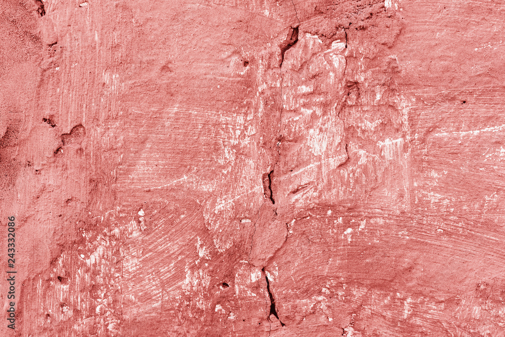 Fototapeta premium Texture, wall, concrete, it can be used as a background . Wall fragment with scratches and cracks