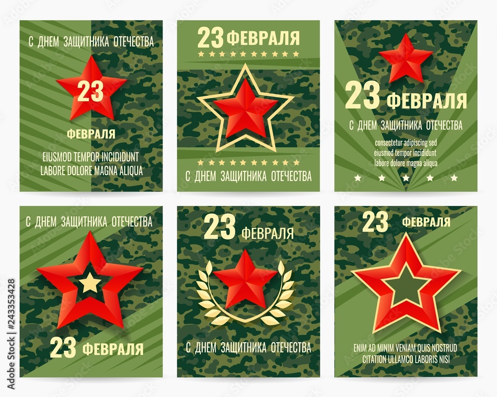 15 23 Military 15 23 Military