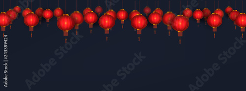 Chinese new year lanterns background