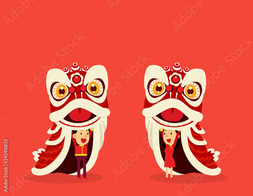 Chinese lion dance. Concept Chinese New Year  Wishing you prosperity and wealth  Happy Chinese New Year.