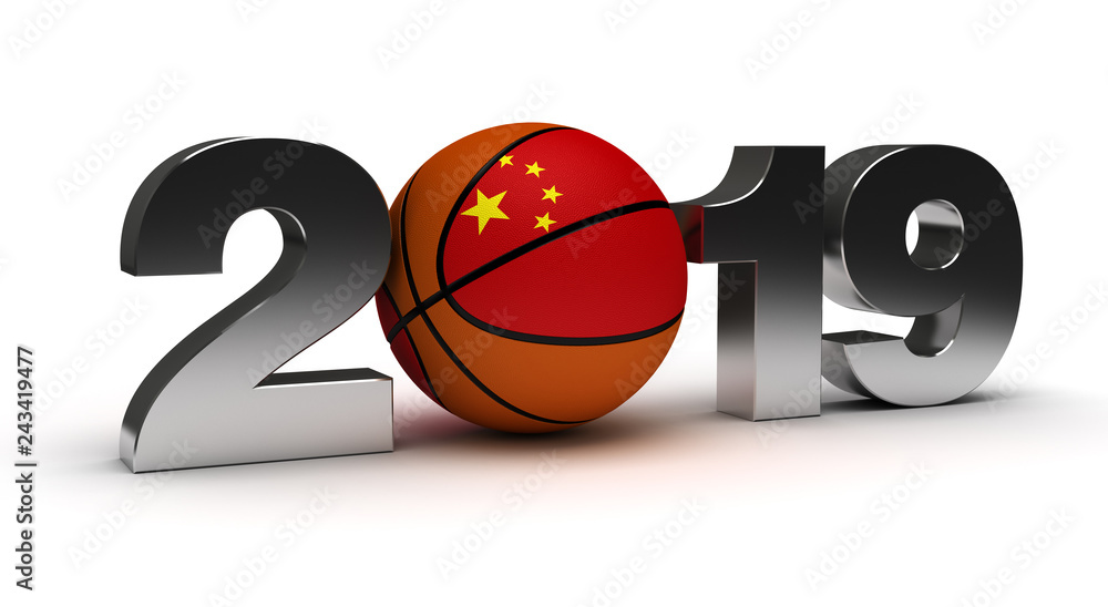 China 2019 Word Baskettball Championship