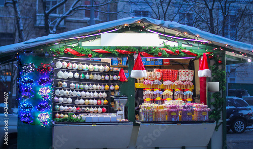 Christmas and New year's fair on Sophia Square in Kyiv.