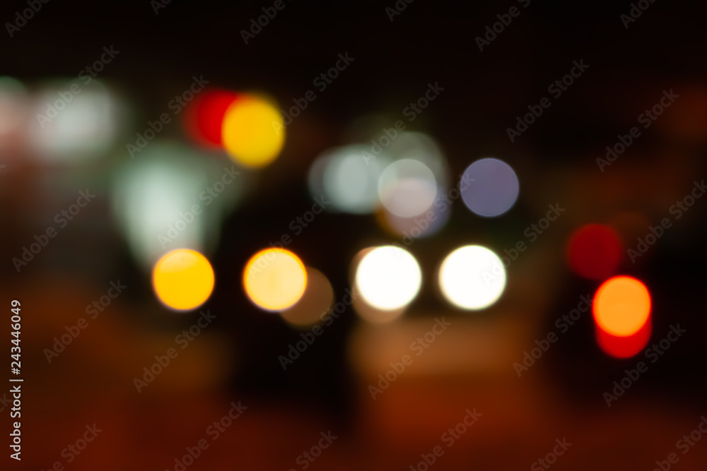 Fototapeta premium Cityscape bokeh
