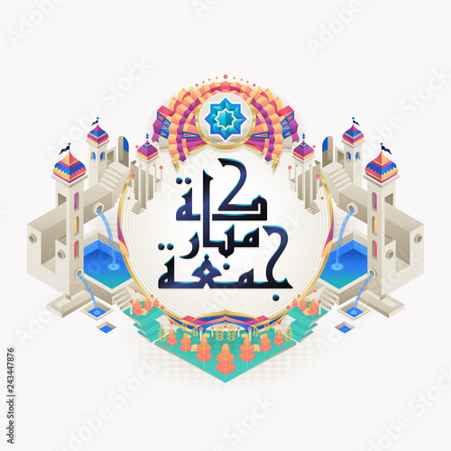Isometric style Jumma Mubarak Poster Illustration Template