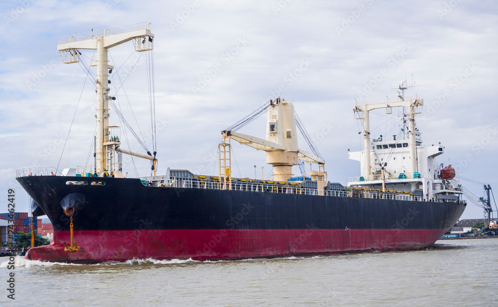 Fototapeta premium Cargo container ship