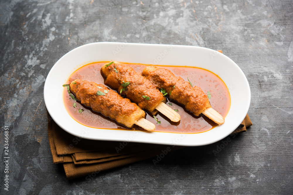 Soya Chaap Curry served in a bowl. Healthy recipe popular in India and Pakistan Soya Chaap Curry served in a bowl. Healthy recipe popular in India and Pakistan