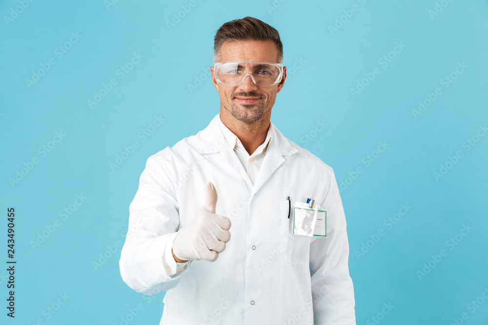Confident man doctor wearing unifrom