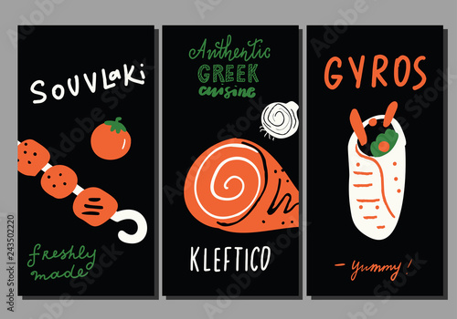 Traditional greek cuisine. Set of hand drawn flyer templates. Gyros, kleftico, souvlaki.