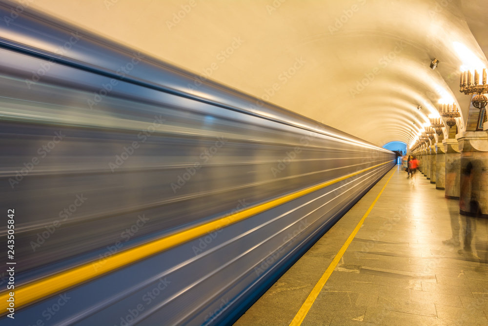 The train passes the metro station in Kyiv (Kiev), Ukraine