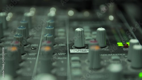 The mixer is the central device in any sound studio. Sooner or later you are going to want to bring all of your materials together to make a piece of music, and for that the mixer is essential. photo