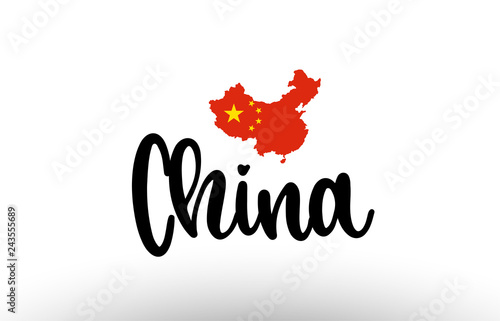 China country big text with flag inside map concept logo