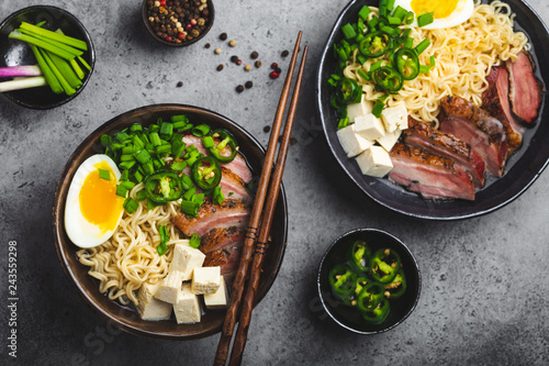 Japanese soup ramen photo