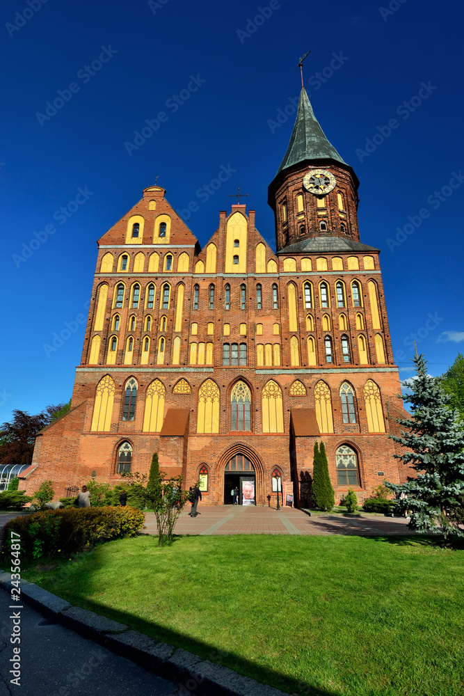 Kaliningrad, Russia - may 13, 2017: tourists visiting the Cathedral of Koenigsberg, Gothic Church of the 14th century