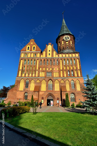 Kaliningrad, Russia - may 13, 2017: tourists visiting the Cathedral of Koenigsberg, Gothic Church of the 14th century