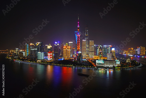A night view of the modern Pudong skyline across the Bund in Shanghai  China