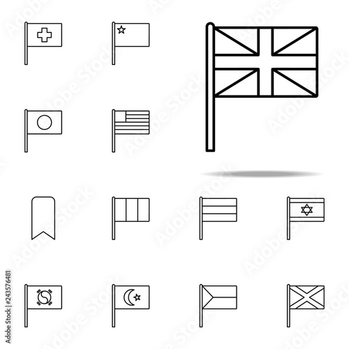 United Kingdom icon. flags icons universal set for web and mobile