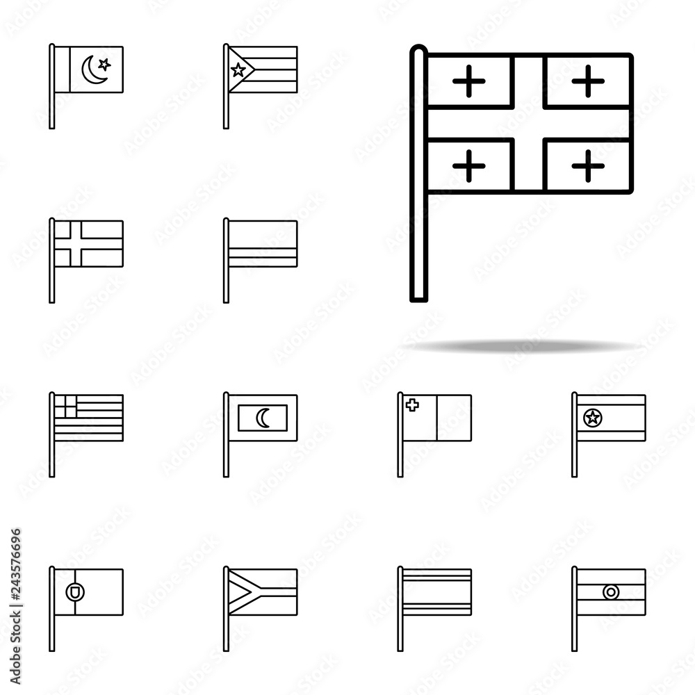 Georgia icon. flags icons universal set for web and mobile Georgia icon. flags icons universal set for web and mobile