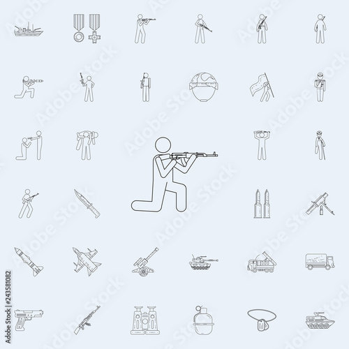 military with automatic weapons icon. Army icons universal set for web and mobile