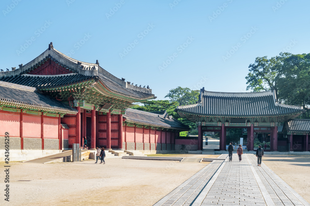 Scenic courtyard of Changdeokgung Palace in Seoul, South Korea Scenic courtyard of Changdeokgung Palace in Seoul, South Korea