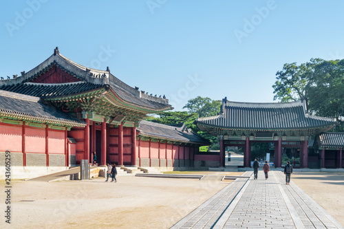Scenic courtyard of Changdeokgung Palace in Seoul  South Korea