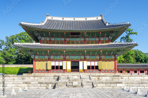 Scenic view of Injeongjeon Hall  Changdeokgung Palace  Seoul
