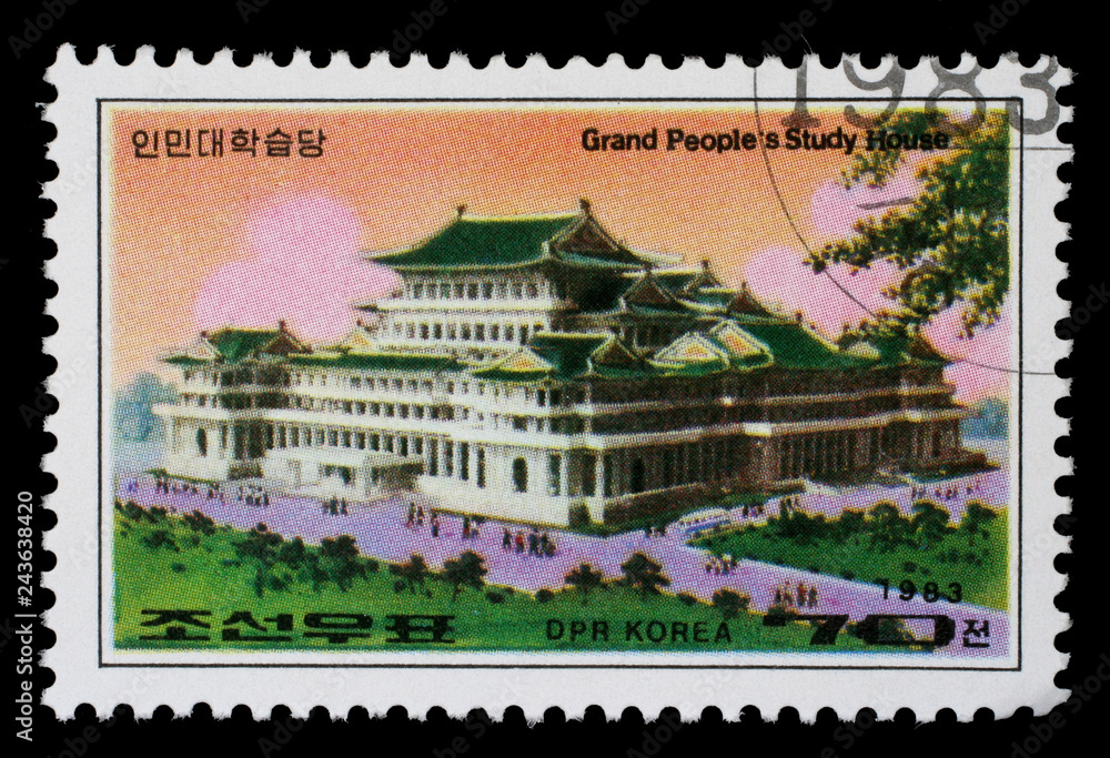 Stamp printed in Korea shows Grand Peoples Study House in Pyongyang, circa 1983