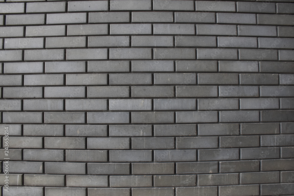 Obraz premium brick wall background