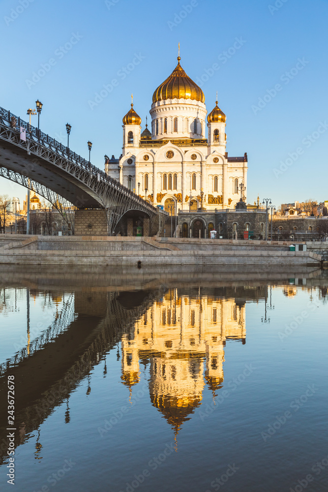 Russia, Moscow, Cathedral of Christ the Saviour at sunrise