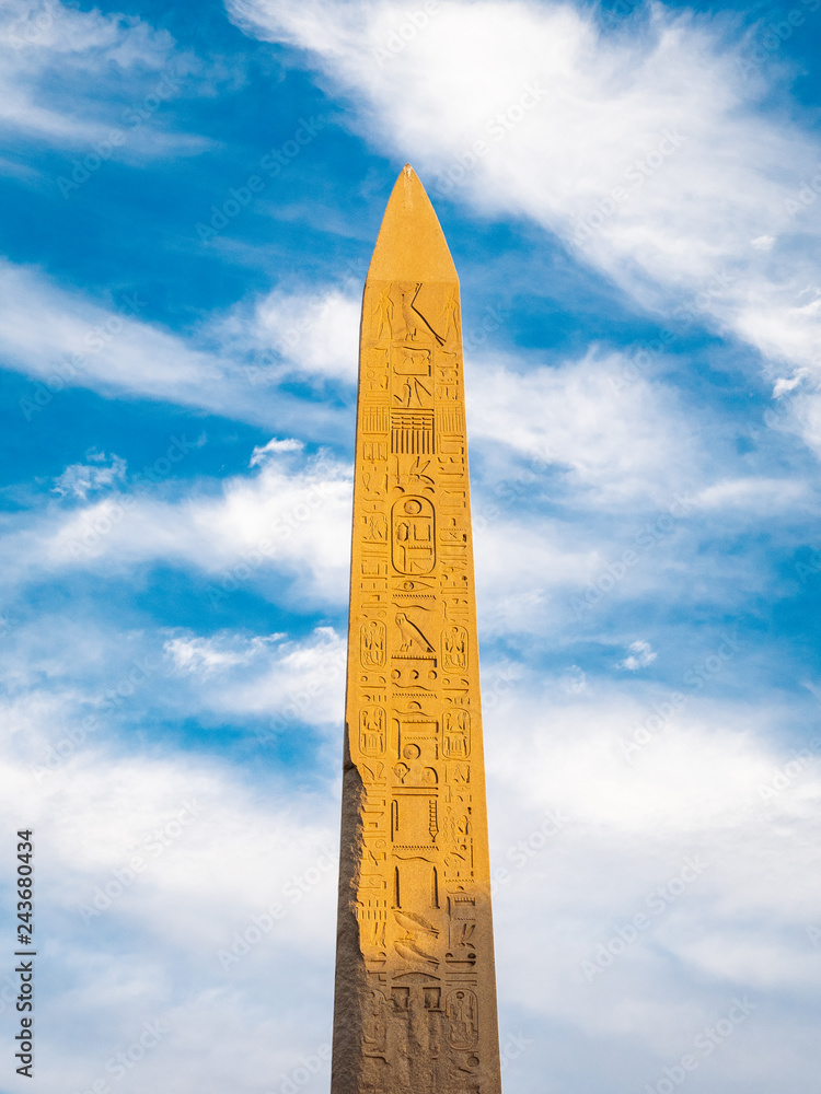 The Great Obelisk at Karnak