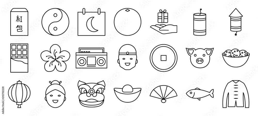 Chinese New Year icon set, traditional characters of China, dancing lion, orange, lantern, etc.